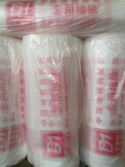 中国地板商城网专用地垫1.5mm厚（1捆100平方米）
