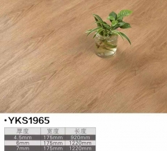 SPC (石塑)地板 -YKS1965(7mm厚) 7mm厚+10mmPVC脚线+扣条+安装