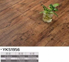 SPC (石塑)地板 -YKS1956(4.5mm厚) 4.5mm厚+10mmPVC脚线+扣条+